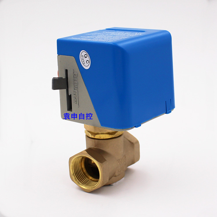 兩線電動二通閥