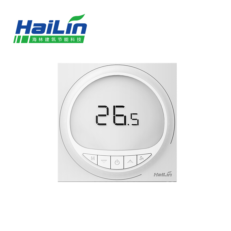 海林月動系列中央空調溫控器