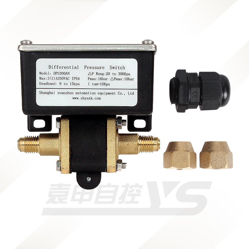 過濾器壓差開關